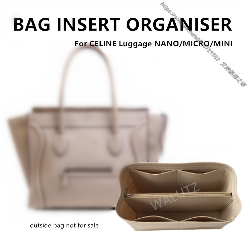 上新 優惠 CELINE luggage nano/micro/mini內膽包 內袋 包包收納 分隔包 包撐 防污袋中袋
