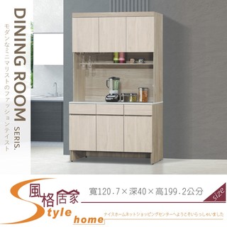 《風格居家Style》歐克曼4尺餐櫃/碗盤櫃/全組 027-01-PD