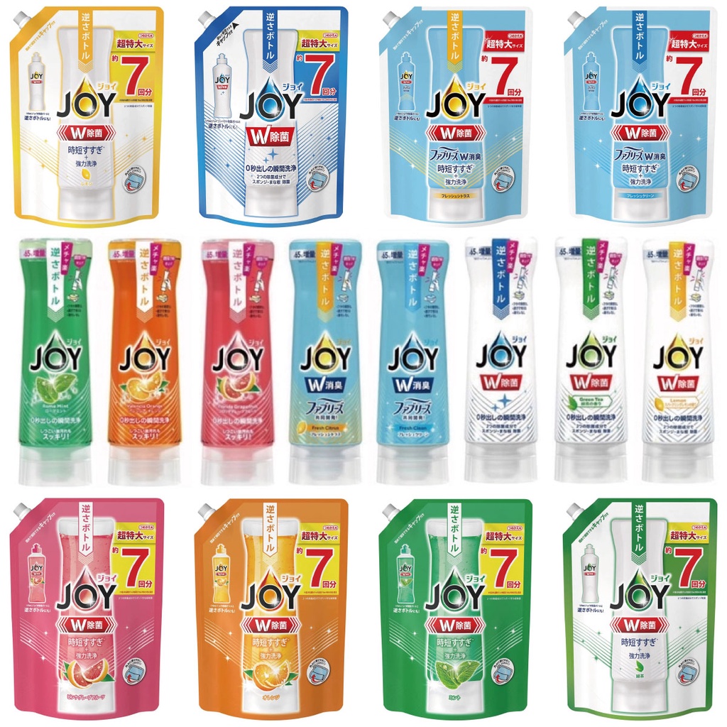 【無國界雜貨舖】日本 最新版 P&amp;g Joy 高濃縮 除菌 消臭 強力去油 洗碗精 逆壓瓶 倒立瓶 補充包