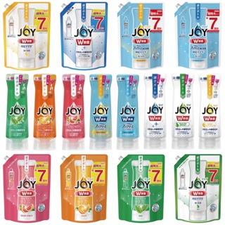 【無國界雜貨舖】日本 最新版 P&g Joy 高濃縮 除菌 消臭 強力去油 洗碗精 逆壓瓶 倒立瓶 補充包