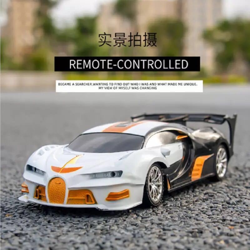 遙控汽車遙控汽車4驅漂移四驅無線燈光遙控車 賽車玩具跑車模型兒童豪車