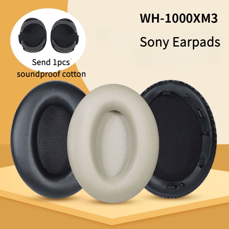 索尼 WH 1000XM3 軟皮耳機套耳罩泡沫套耳墊替換耳墊