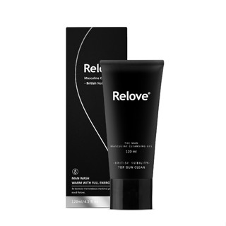 Relove 男性專用私密潔淨凝露涼感-英倫紳士(涼感)120ml