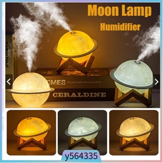 3D Moon Light Air Humidifier Diffuser Aroma Essential Oil US