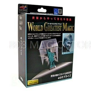 [808 MAGIC]魔術道具 天洋現貨 正版原廠 消失自由女神 重現江湖 數量有限 絕版商品 真正的 好東西 好魔術