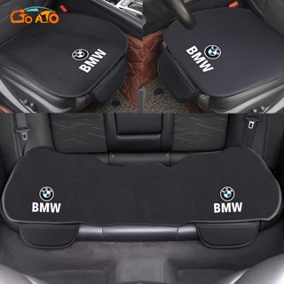 BMW 寶馬 汽車坐墊 F10 G20 F30 E60 X3 X4 E39 E30 X1 E90 汽車椅墊 汽車座墊