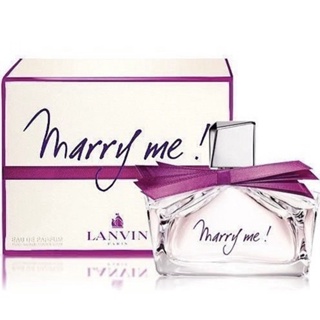 Lanvin浪凡 Marry me 女性淡香精(30ml)