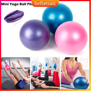 Mini 25cm PVC Resistant Gym Yoga Ball/Explosion-proof Physic
