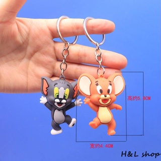HL 鑰匙扣 包吊飾 湯姆傑瑞 貓和老鼠鑰匙扣 情侶款鑰匙扣 包吊飾裝飾 車鑰匙裝飾 貓和老鼠零錢包