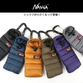 Nanga戶外露營聯名羽絨迷你睡袋手機零錢收納包 日本山系睡袋鑰匙扣收納吊飾