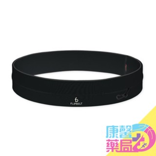 FlipBelt 飛力跑運動腰帶 經典款 - 美國原裝多種顏色XS~L - 隱形腰帶 美國進口