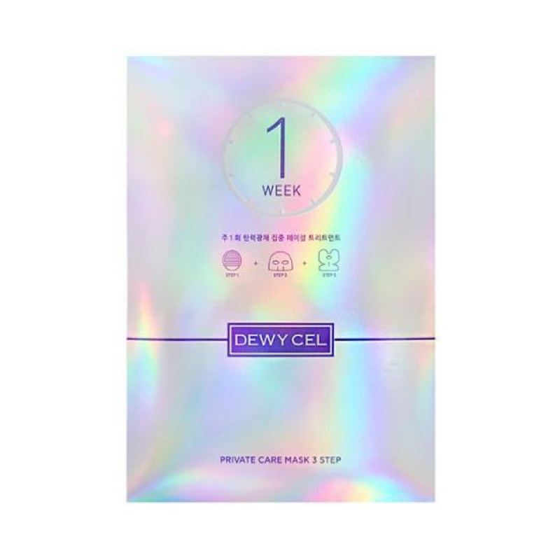 🇰🇷Leto.xx韓國代購🛬 Olive Young🛍️韓國 DEWYCEL 帝依聖面膜 高級護理專櫃級面膜 高效面膜