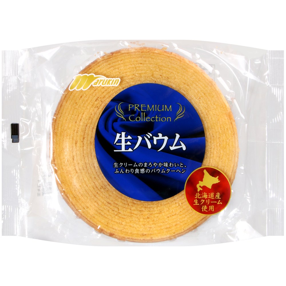 【HOLA】日本丸金年輪蛋糕 藍色
