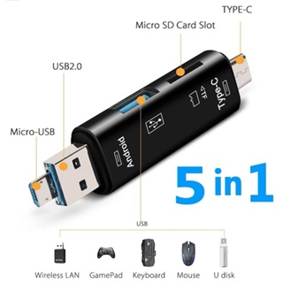 多功能 USB 3.0 Type C/USB /Micro USB/TF/SD 存儲卡讀卡器 OTG 讀卡器讀卡機