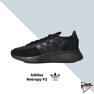 ADIDAS RETROPY F2 復古 緩震 舒適 黑 男女 休閒鞋 GW9358【彼得潘】