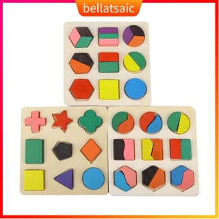 Creative Puzzle Educational Jigsaw Puzzle Learning Kids Dev