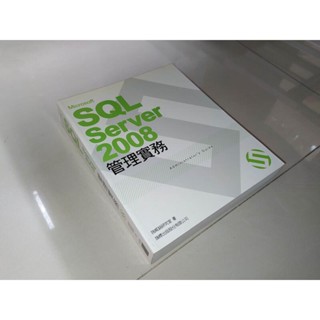 Microsoft SQL Server 2008管理實務 旗標 9789574426805 內頁佳 3B2 二手書