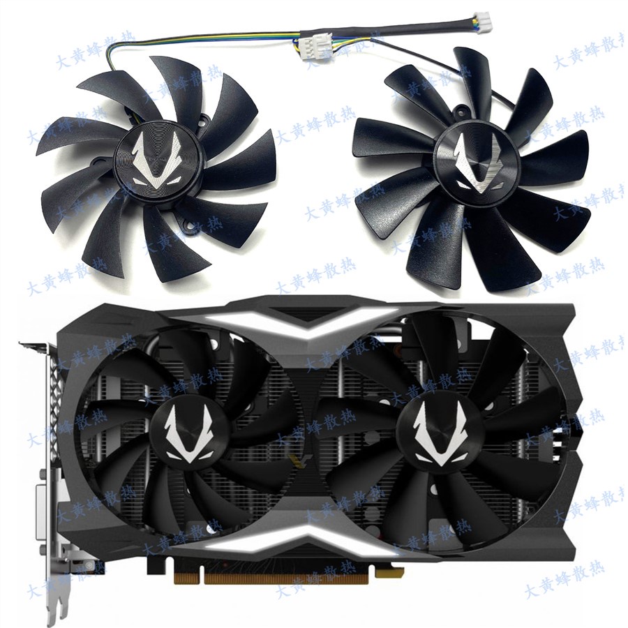 現貨ZOTAC索泰 RTX 2070 Super 毀滅者MINI 顯卡風扇 GA92S2H/GAA8S2U