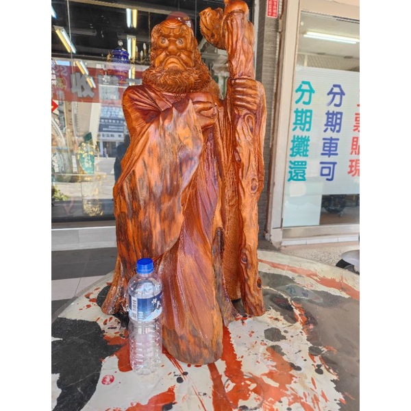 (正)台湾红豆杉″逹摩尊者″木雕像(大品，根頭油性佳，香味濃郁)限面交或宅配