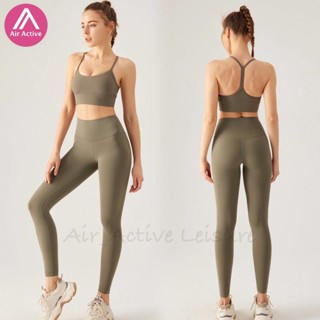 Air Active 裸感防震Y字美背運動內衣女休閒吊帶+高腰提臀緊身褲瑜伽服套裝兩件套