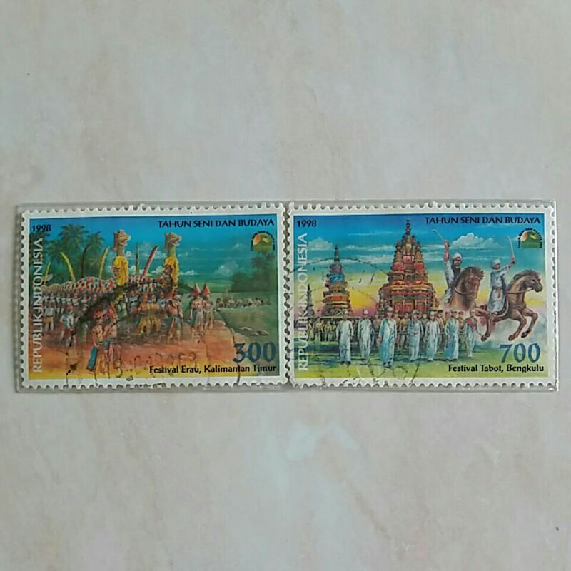 印度尼西亞郵票 1998 年藝術與文化全套 2 件