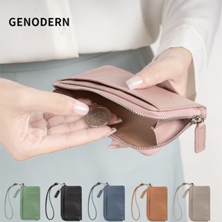 Genodern 牛皮女士錢包 RFID 簡單拉鍊牛皮女士小錢包