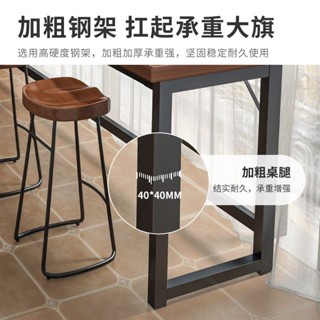靠墻吧臺桌長條桌家用陽臺靠墻窄桌子奶茶店酒吧高腳桌椅組合商用ou19971019