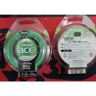 SEAGUAR ACE 60M (綠) 日本製 HQ卡夢線 碳纖線 碳纖子線 舊包裝