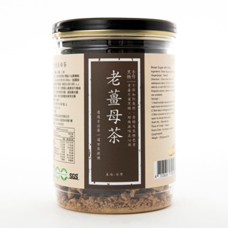 【HOLA】手作老薑母黑糖茶200g