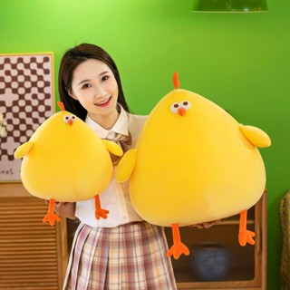 🔥 臺灣熱賣 🔥抖音爆款 可愛陪睡抱枕公仔 毛絨玩具 睡覺抱娃娃 超軟女生玩偶 小鷄治癒係床上 生日禮物 安撫娃娃 交換