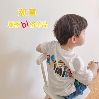 🌈小米書🌈日系夏季新款兒童T恤男童T恤潮牌童裝兒童短袖T恤寶寶棉上衣