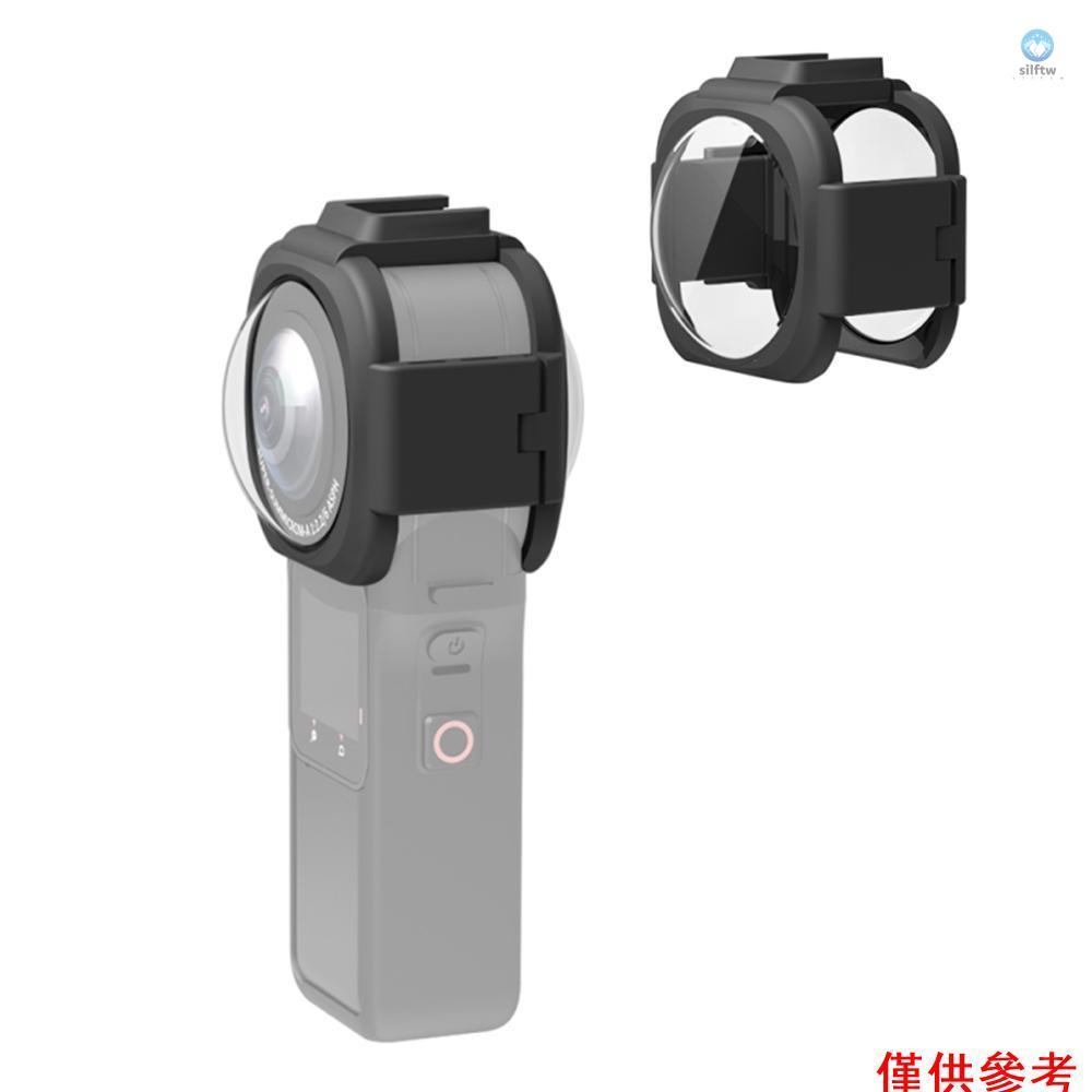 [5S] Puluz 鏡頭護罩鏡頭保護罩帶冷靴支架兼容 Insta360 ONE RS 1 英寸 360 版運動相機