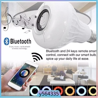 LED Music Light Bulb Bluetooth Smart Speaker 12W RGBW E27 Ch