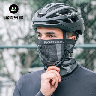 ROCKBROS洛克兄弟防曬面罩運動頭巾圍脖套男女騎行防風戶外電動機車面罩