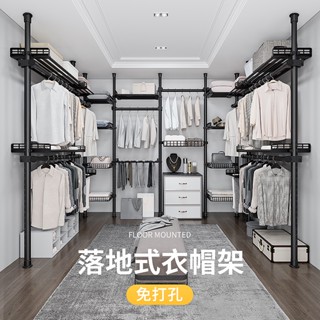 免運 （38mm管）曬衣架 晾衣架 伸縮衣架 收納架 免打孔頂天立地 衣帽間家用落地掛晾衣架 臥室收納置物架