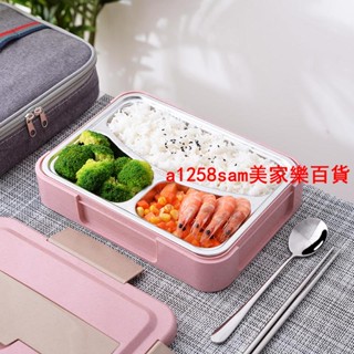 保鮮盒 保溫盒 飯盒 餐具 便當盒304不銹鋼分格飯盒學生上班族保溫便當盒食堂分隔型餐盒便攜防燙