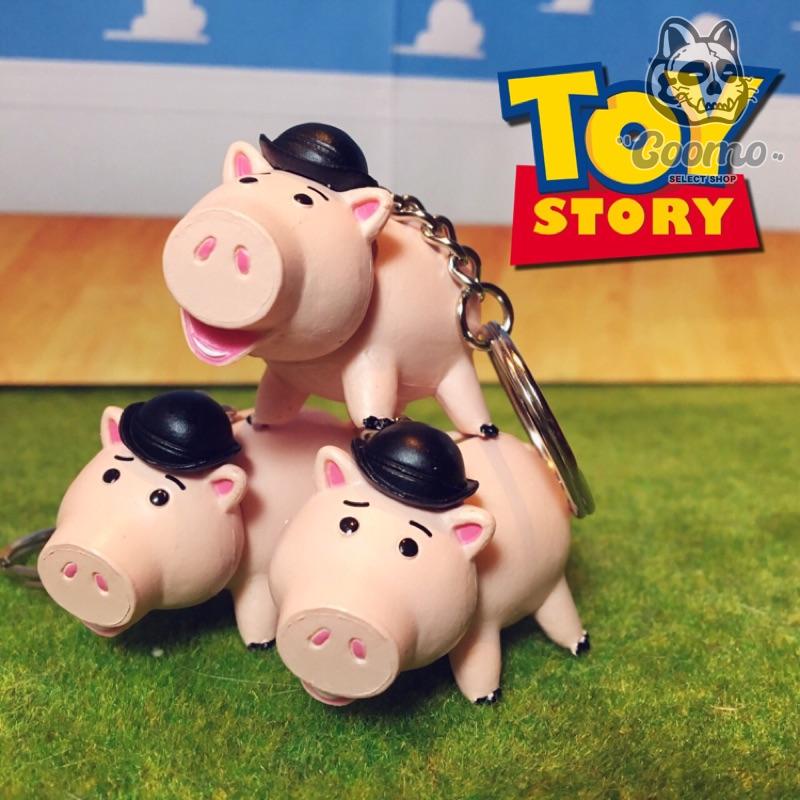 Coomo 迪士尼 玩具總動員 豬排博士 豬 豬排 吊飾 鑰匙扣 玩具 公仔 扭蛋