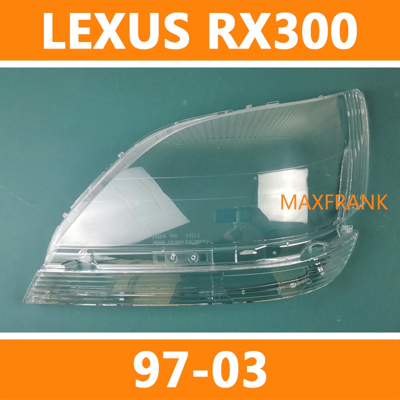 適用於97-03款 凌志 LEXUS RX300 大燈 頭燈 大燈罩  燈殼 頭燈蓋 大燈外殼 ACU10 替換式燈殼