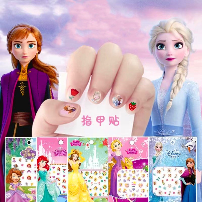 RUIXIN 卡通3D指甲貼 兒童指甲貼 美甲貼 可愛KT公主指甲貼 3D美甲貼紙 獎品禮物 批發