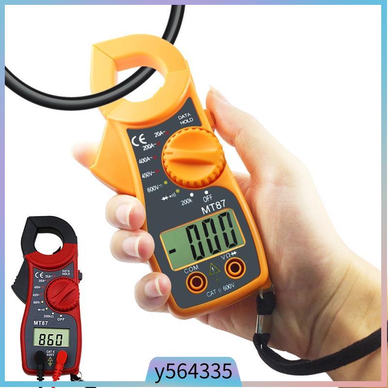 MT87 Electronic Multimeter Digital Clamp Meter Tester DC AC