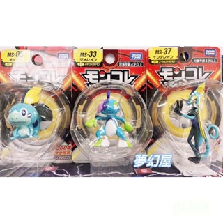 現貨 TOMY 代理版 正版 多美寵物小精靈寶可夢公仔手辦神奇寶貝男玩具 MS-37千面避役 變瑟蜥 淚眼蜥 進化組
