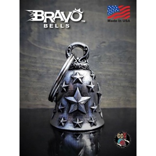 《美式工廠》美國 Bravo Bell 好極！守護鈴 星星