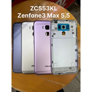華碩 zenfone 3 max 5.5 - ZC553KL 保護套