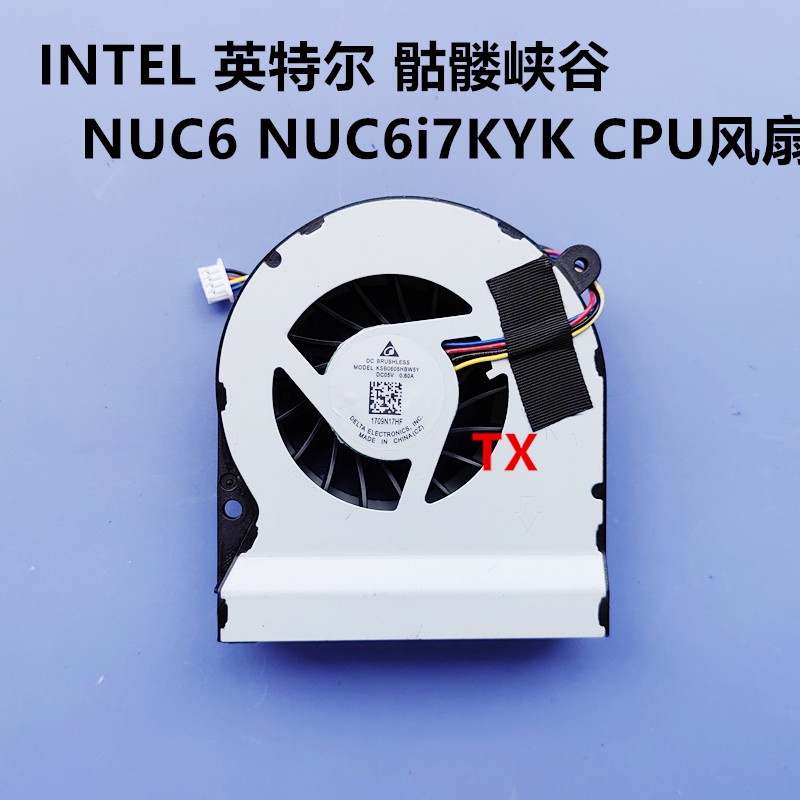適用於英特爾 NUC6 NUC6i7KYK CPU 的筆記本電腦 CPU 冷卻風扇
