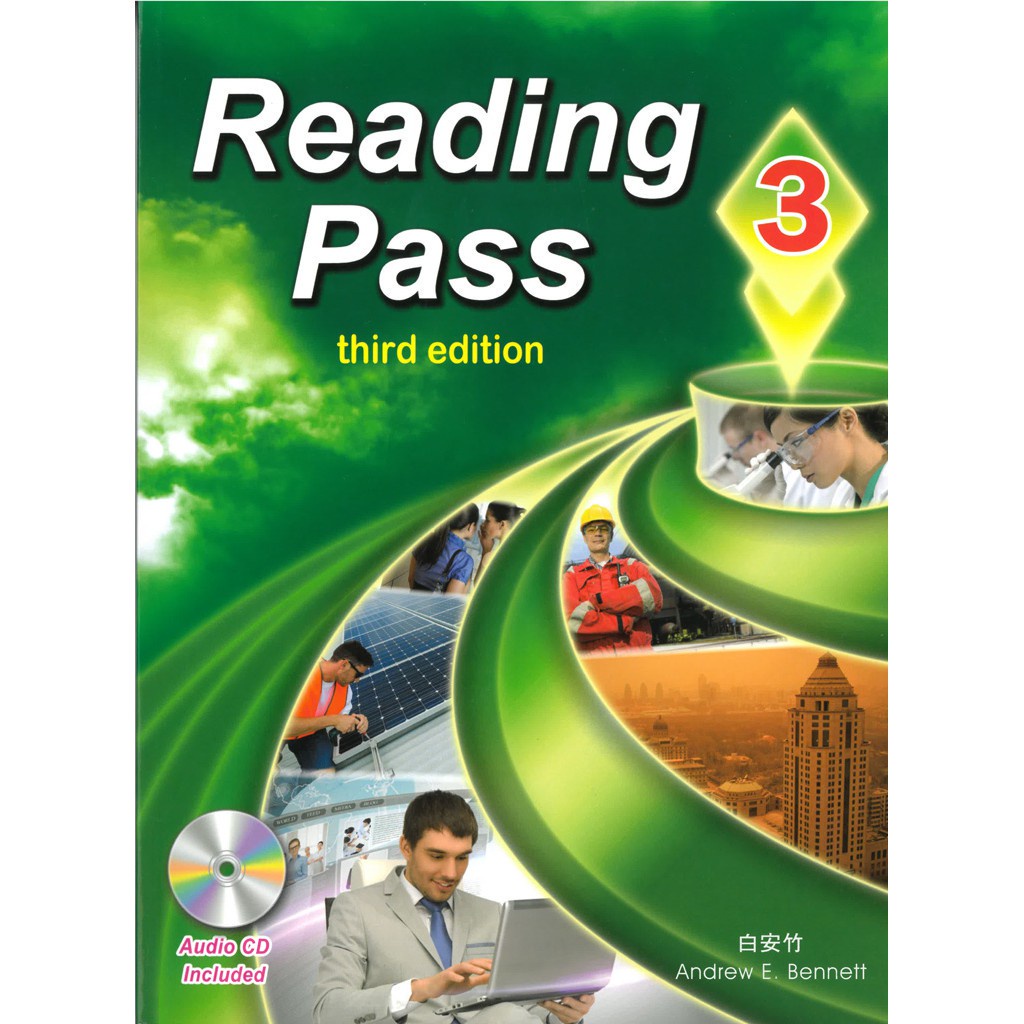 &lt;姆斯&gt;Reading Pass 3 (第三版) (with Audio CD) 白安竹 9789861476773 &lt;華通書坊/姆斯&gt;