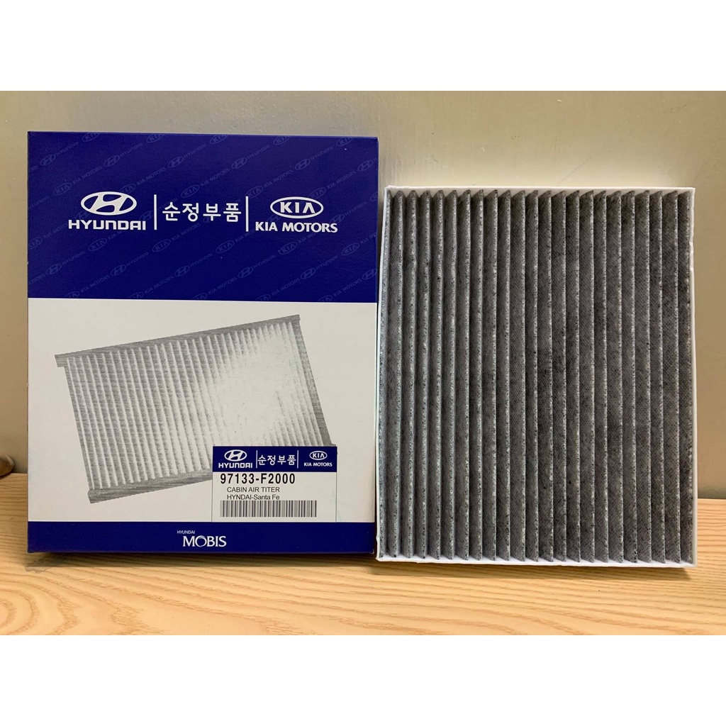 空調濾清器 KIA SELTOS 2019-2022 Code 97133-F2000 白色和活性炭