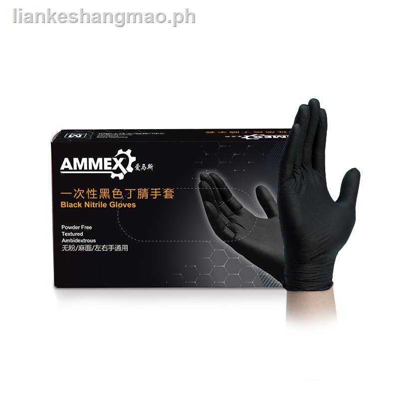 熱銷=快速交貨-ammex/aimasi 丁腈手套厚黑色耐用一次性乳膠高彈食品級hef 特價