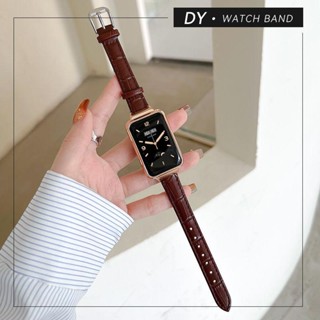 Oppo Watch Free 錶帶 / OPPO 手環 2 皮質真皮竹節紋錶帶配金屬保護框 替換錶帶時尚高階新款