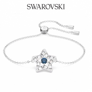 SWAROVSKI 施華洛世奇 Stella 手鏈, 星星, 藍色, 鍍白金色