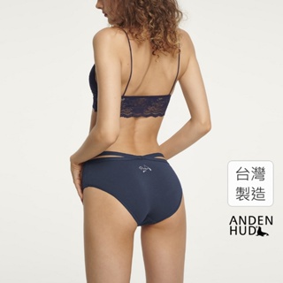【Anden Hud】日月星辰．交叉美臀中腰三角內褲(沫藍-雙魚座) 純棉台灣製